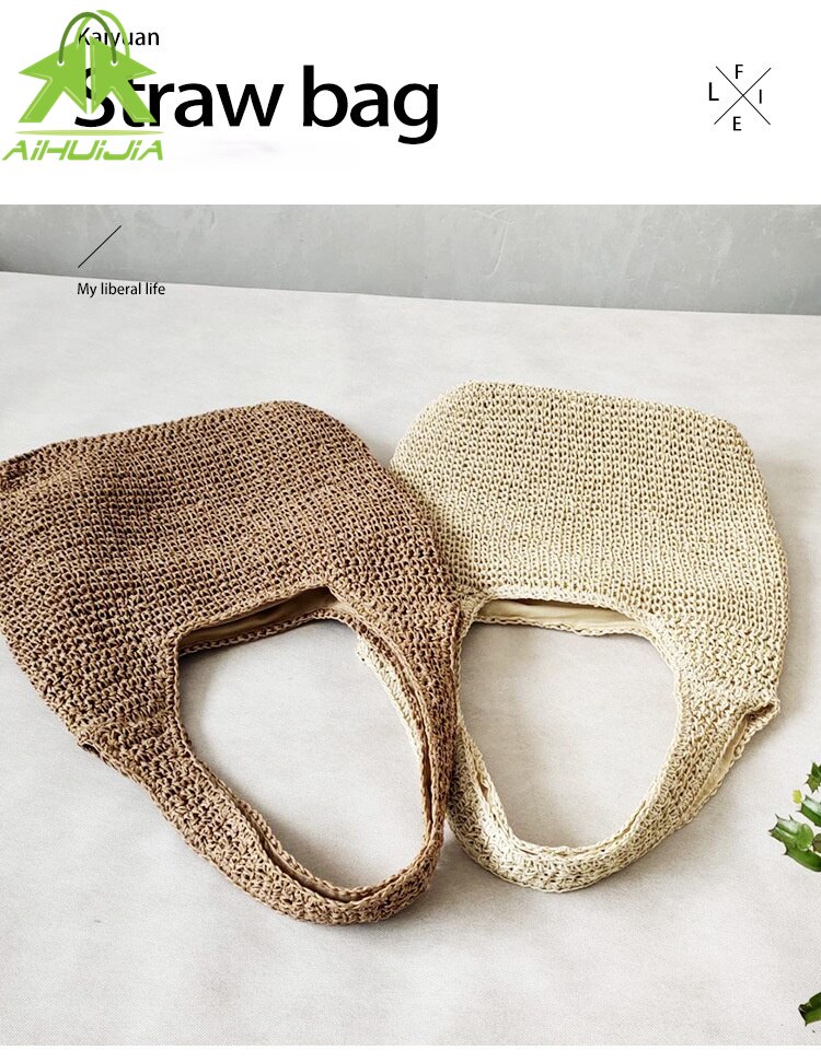 Vintage Summer Straw Woven Shoulder Bag - Image 5